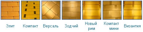 ������ ������������ ������� GOLD